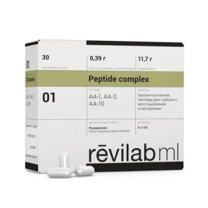 Revilab ML-01 - пептидный комплекс для нейроэндокринной и иммунной системы, онкопротектор БАД