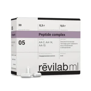 Revilab ML-05 - пептидный комплекс для дыхательной системы БАД