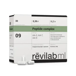 Revilab ML-09 - пептидный комплекс для опорно-двигательного аппарата БАД